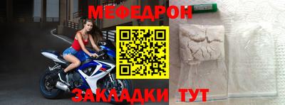 наркотики Ирбит