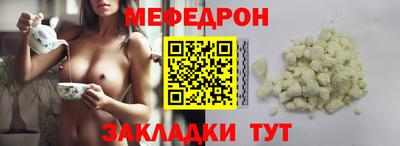 PSILOCYBIN Изобильный