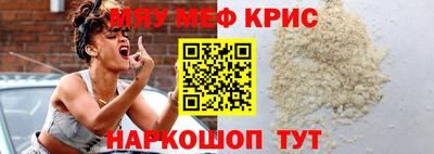 наркотики Ирбит