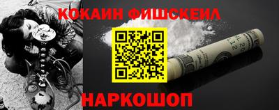 марихуана Ипатово