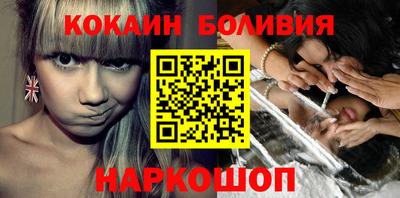 марихуана Ипатово