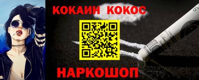 PSILOCYBIN Изобильный