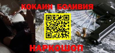 марихуана Ипатово