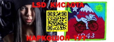 наркотики Ирбит