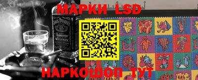 наркотики Ирбит