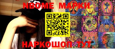 PSILOCYBIN Изобильный