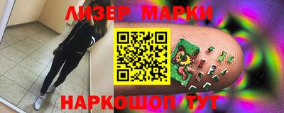 наркотики Ирбит