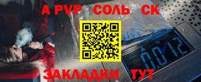 наркотики Ирбит