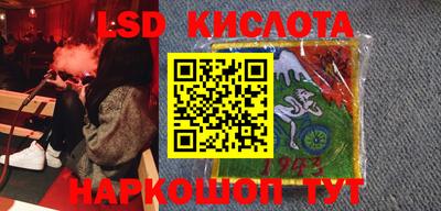 наркотики Ирбит