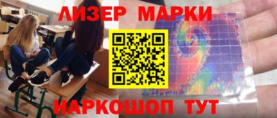 PSILOCYBIN Изобильный