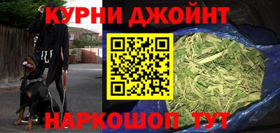 PSILOCYBIN Изобильный