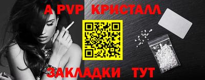 PSILOCYBIN Изобильный