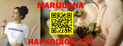 PSILOCYBIN Изобильный