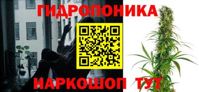 наркотики Ирбит