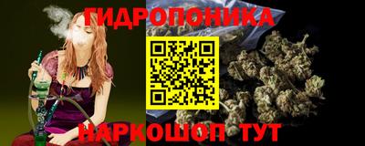 наркотики Ирбит