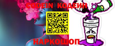 PSILOCYBIN Изобильный