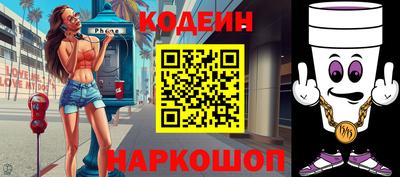 марихуана Ипатово