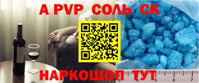 PSILOCYBIN Изобильный
