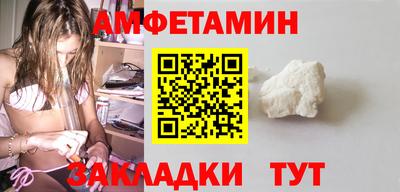наркотики Ирбит