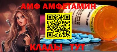 наркотики Ирбит