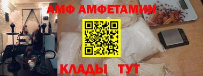 марихуана Ипатово
