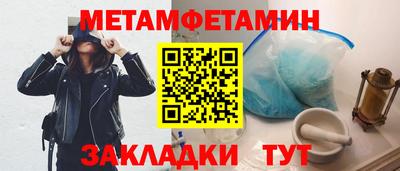 PSILOCYBIN Изобильный