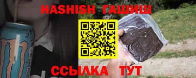 PSILOCYBIN Изобильный