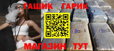 наркотики Ирбит