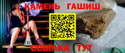 PSILOCYBIN Изобильный