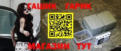 PSILOCYBIN Изобильный