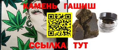 наркотики Ирбит