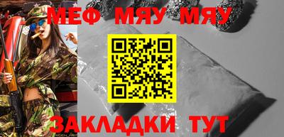 наркотики Ирбит