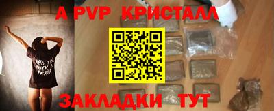 PSILOCYBIN Изобильный