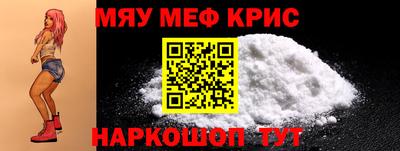 марихуана Ипатово